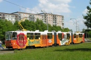 Plzeň